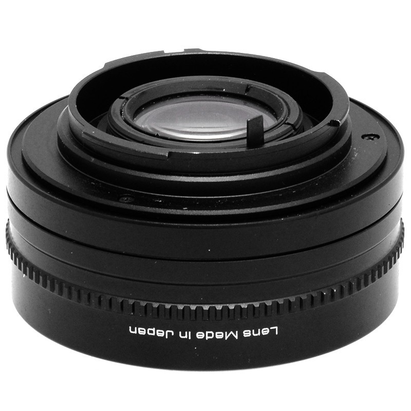 Vivitar MC Teleconverter 2x Moltiplicatore di focale per Minolta MD e MC 4 Vivitar MC Teleconverter 2x Moltiplicatore di focale per Minolta MD e MC - immagine 4