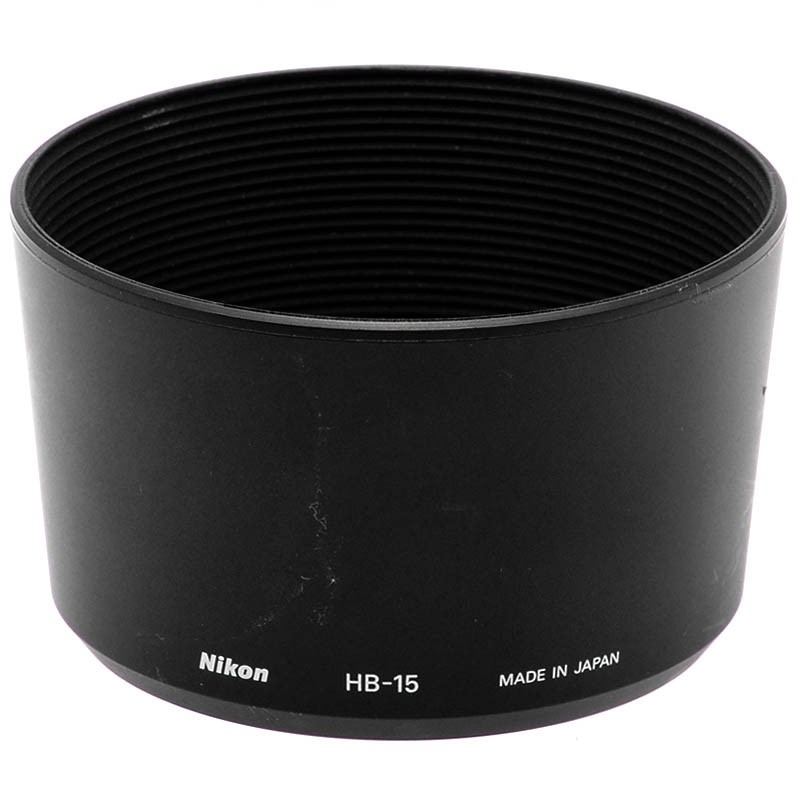Nikon 70‑300mm f/4‑5.6D ED AF obiettivo zoom per Reflex Digitali e a Pellicola 6 Nikon 70‑300mm f/4‑5.6D ED AF obiettivo zoom per Reflex Digitali e a Pellicola - immagine 6