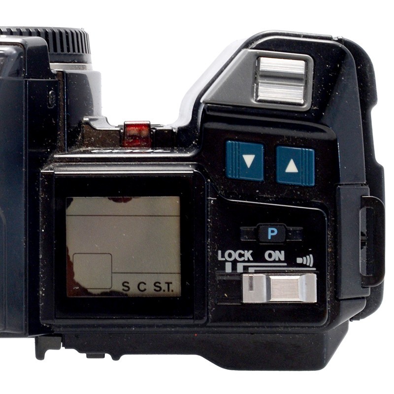 Minolta Maxxum 7000 AF. Fotocamera reflex analogica autofocus anni '80 7 Minolta Maxxum 7000 AF. Fotocamera reflex analogica autofocus anni '80 - immagine 7