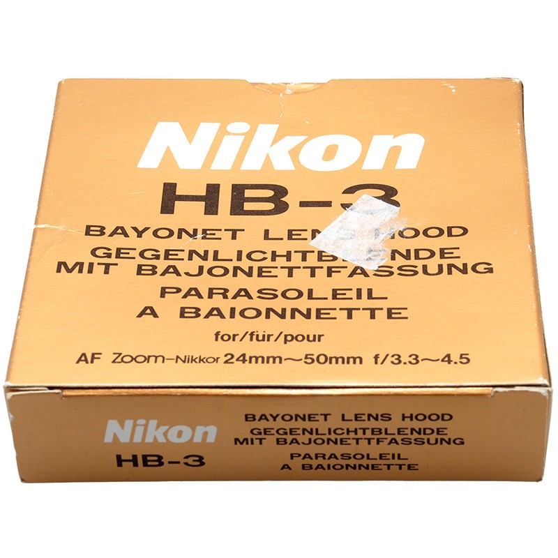 Nikon paraluce HB-3 per Nikon AF Zoom Nikkor 24-50mm. f/3.3-4.5 4 Nikon paraluce HB-3 per Nikon AF Zoom Nikkor 24-50mm. f/3.3-4.5 - immagine 4