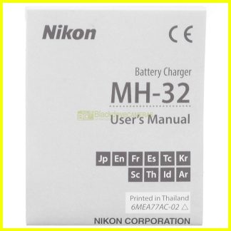 Manuale per Nikon Battery Charger MH-32. Instruction english JP FR ES TC KR SC