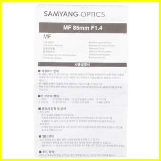 Manuale per obiettivo Samyang Optics MF 85mm. f/1.4. Italiano E G F S J.