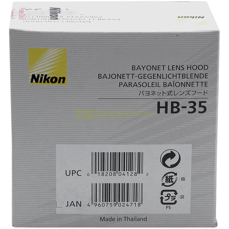 Nikon paraluce HB-35 per AF-S 18/200mm. VR. Originale. HB35 genuine lens hood 4 Nikon paraluce HB-35 per AF-S 18/200mm. VR. Originale. HB35 genuine lens hood - immagine 4